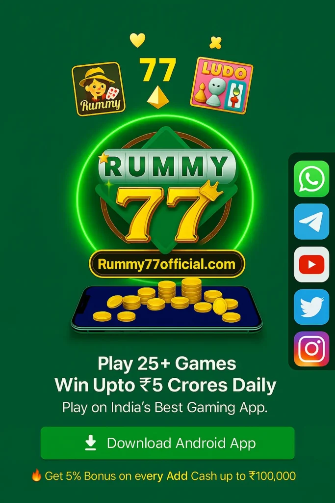 rummy 77 apk download | rummy77offcial.com